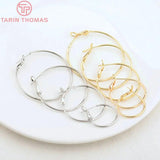 10PCS 20x1.2MM 25x1.2MM Brass Hoop Earring Clip DIY Jewelry Findings