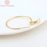 10PCS 20x1.2MM 25x1.2MM Brass Hoop Earring Clip DIY Jewelry Findings