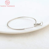 10PCS 20x1.2MM 25x1.2MM Brass Hoop Earring Clip DIY Jewelry Findings