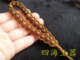 Wooden Bead Chicken Lanyard Chain Necklace