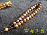 Wooden Bead Chicken Lanyard Chain Necklace