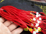 5mm Rope with Bold Hand Pieces