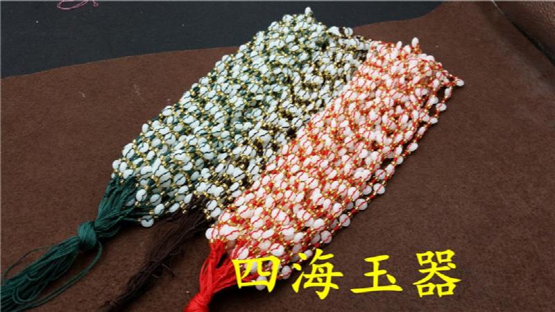 Boutique Bead Necklace Pendant Chain with Jade Wire Rope