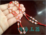 Boutique Bead Necklace Pendant Chain with Jade Wire Rope