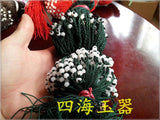 Set of 8 Red Bead Pendant Rope Necklaces