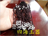 Set of 8 Red Bead Pendant Rope Necklaces