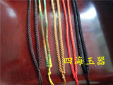 Hand-Woven Lanyard Pendant Necklace Jade Line