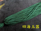 Hand-Woven Lanyard Pendant Necklace Jade Line