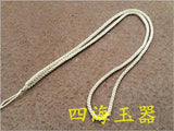 Hand-Woven Lanyard Pendant Necklace Jade Line