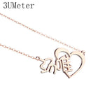 925 Silver Personalized Name Necklace Old English Name Jewelry Gift