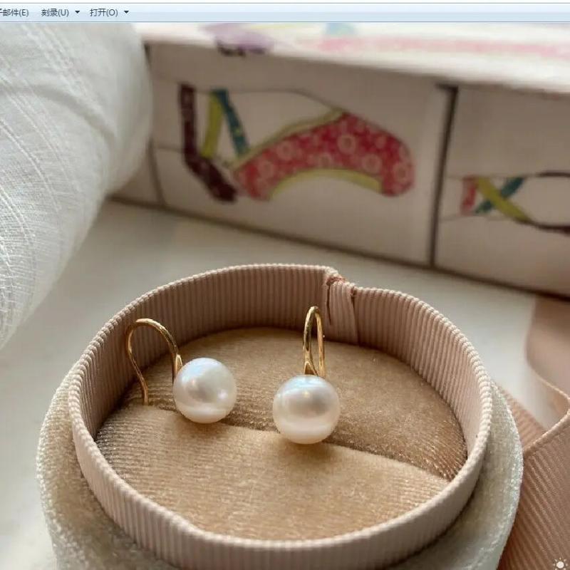 S925 11-12mm South Sea Bread Shape Pearl Earrings