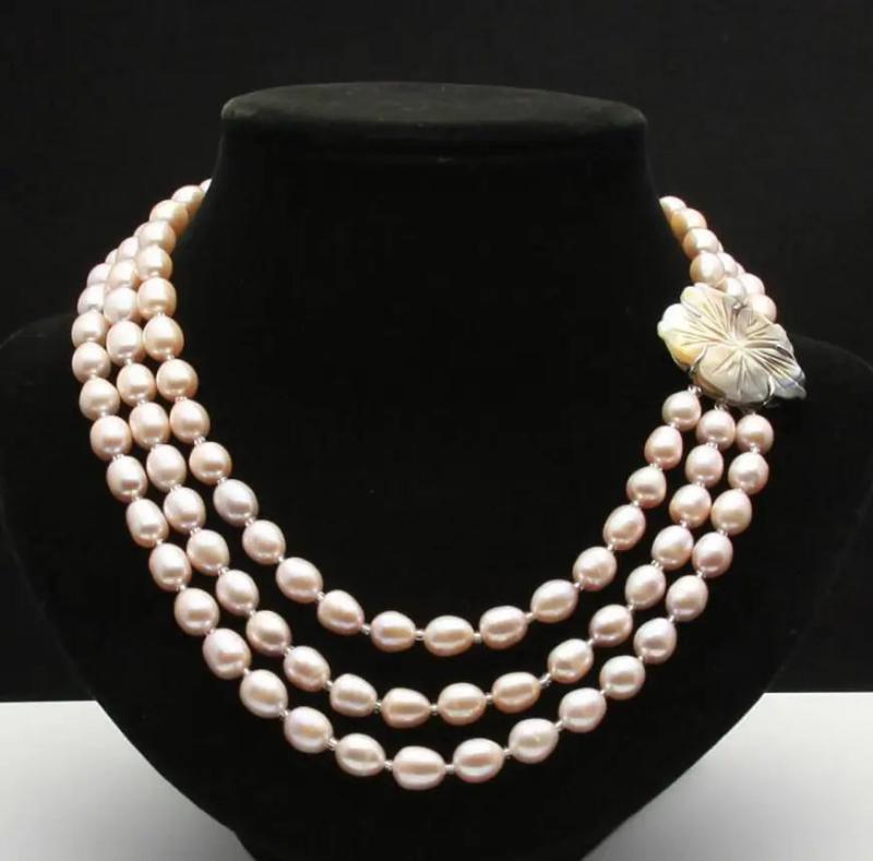 Pink Purple Polychrom Oval Pearl Necklace