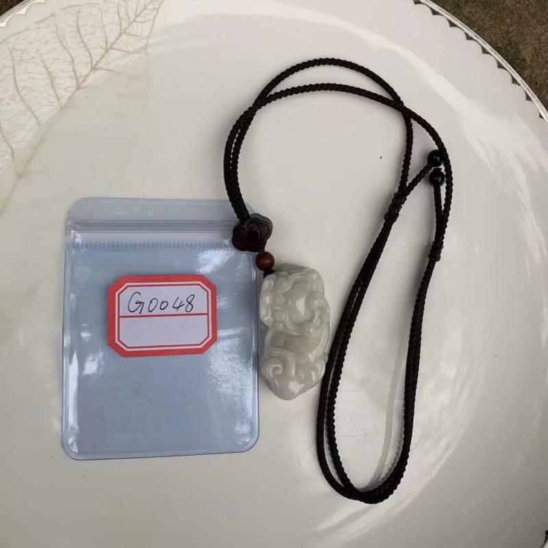 Natural Myanmar Emerald Lucky Pixiu Jade Pendant Necklace