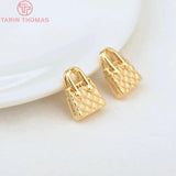 4PCS 10.5x13MM Brass Zircon Handbag Charms Pendants
