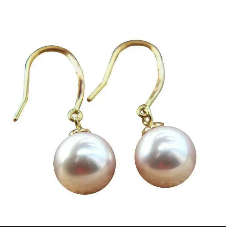 10-11mm South Sea Pearl Earring