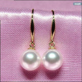 10-11mm South Sea Pearl Earring