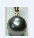 9.5mm Natural South Sea Pearl Pendant
