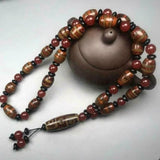 Tibetan Agate Double Line 9 Eyes Dzi Bead Pendant Necklace