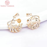 2PCS 13.5x15MM 24K Brass Zircon Leaf Charms Pendants DIY Jewelry Findings