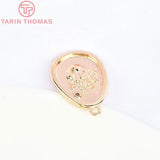 4PCS 14x18MM 24K Brass Palm Print Zircon Charms Pendants