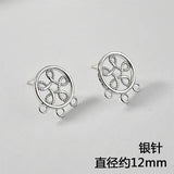 Silver Pin Earrings Copper Plated 18K Real DIY Jewelry Material
