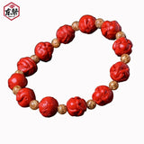 Chinese Cinnabar Zodiac Bracelet Lucky Amulet