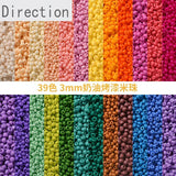 3MM Cream Rice Beads DIY Jewelry Accessories