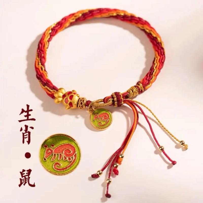 Chinese Koi Bracelet Rabbit Year 12 Zodiac Red Rope Knot Handstring