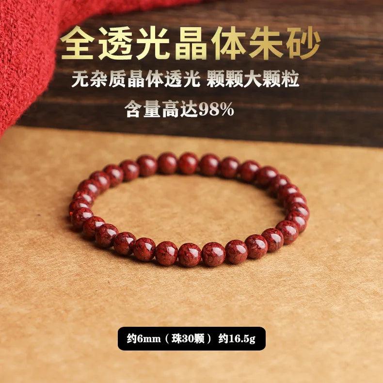 Cinnabar Large Particle Sand Bracelet High Content Crystal Beads Bangle