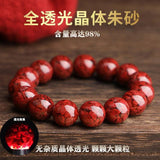 Cinnabar Large Particle Sand Bracelet High Content Crystal Beads Bangle