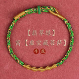 Year Rabbit 12 Zodiac Red Rope Handstring Bracelet