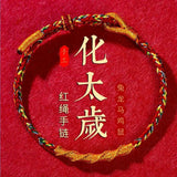 Year Rabbit 12 Zodiac Red Rope Handstring Bracelet