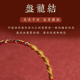 Year Rabbit 12 Zodiac Red Rope Handstring Bracelet