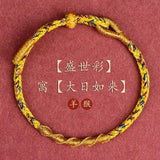Year Rabbit 12 Zodiac Red Rope Handstring Bracelet