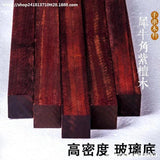 Small Leaf Red Sandalwood Buddha Beads Wood Hand String Wood Rosary Beads