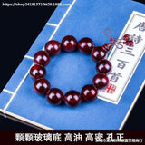 Small Leaf Red Sandalwood Buddha Beads Wood Hand String Wood Rosary Beads