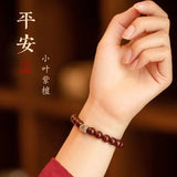 Small Leaf Red Sandalwood 12 Zodiac Hand String Taisui Bracelet