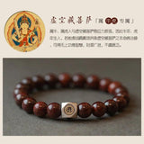 Small Leaf Red Sandalwood 12 Zodiac Hand String Taisui Bracelet