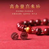 Rabbit Birth Cinnabar Bracelet Taisui Lucky Unisex Bracelet