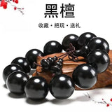 Red Sandalwood Men's Buddha Beads 2.0 Hand