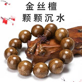 Red Sandalwood Men's Buddha Beads 2.0 Hand