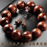 Yellow Pear Hand String Wooden Buddha Beads Bracelet Leaflet Red Sandalwood