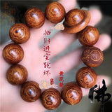 Yellow Pear Hand String Wooden Buddha Beads Bracelet Leaflet Red Sandalwood