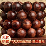 Yellow Pear Hand String Wooden Buddha Beads Bracelet Leaflet Red Sandalwood