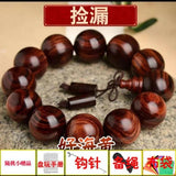Hainan Huanghua Pear Bracelet Buddha Beads Necklace
