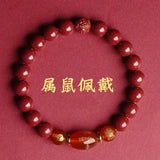 Rabbit Year Cinnabar Bracelet Agate Bangle