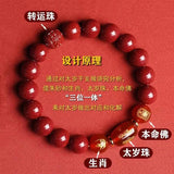 Rabbit Year Cinnabar Bracelet Agate Bangle