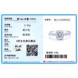 925 Silver Zirconia Rectangle Finger Ring For Women Wedding Gift
