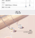 Colorful Crystal Long Tassel Earrings from Austrian Chain
