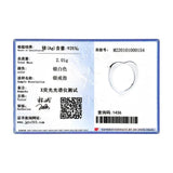 925 Sterling Silver Heart Ring Classic Ins Style Finger Rings Women Jewelry